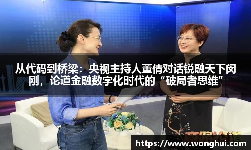 乐虎(乐玩)国际