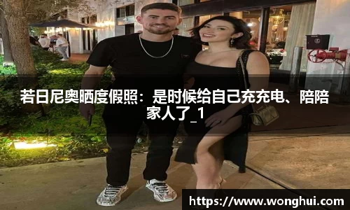 乐虎(乐玩)国际