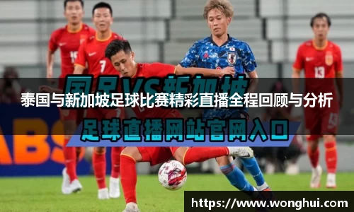 乐虎(唯一)官网