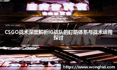 乐虎(乐玩)国际