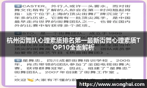 乐虎(乐玩)国际