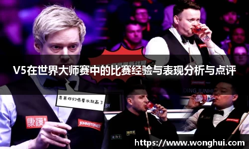乐虎88国际