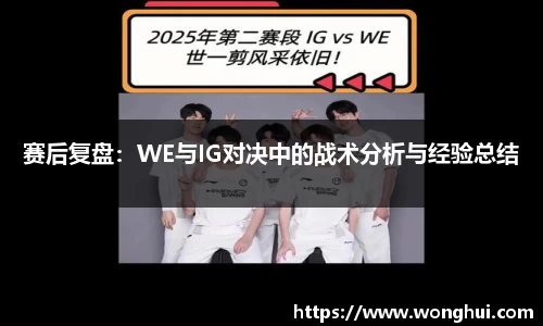 乐虎(乐玩)国际