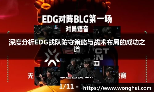 乐虎lehu唯一官网