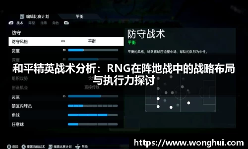 乐虎(唯一)官网
