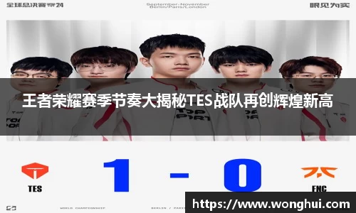 乐虎(乐玩)国际