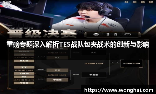 乐虎(乐玩)国际