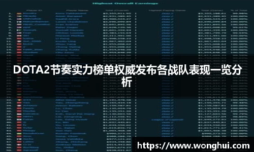 乐虎(唯一)官网