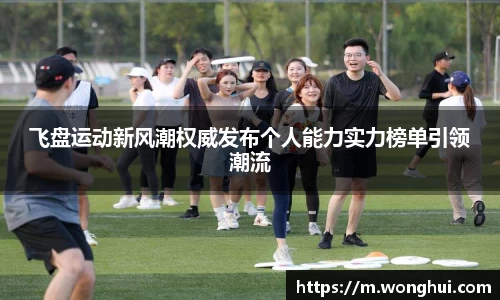 乐虎lehu唯一官网