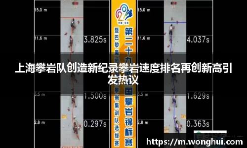 乐虎88国际