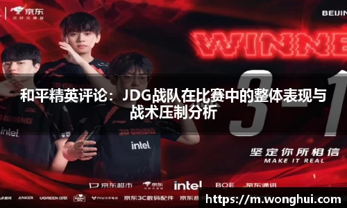 乐虎88国际
