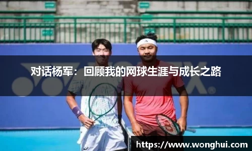 乐虎88国际