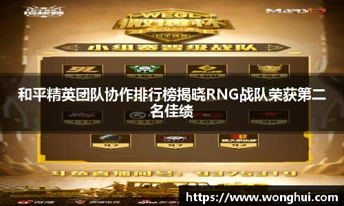 乐虎(唯一)官网