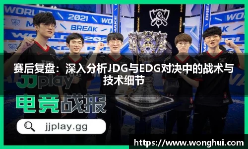 乐虎88国际