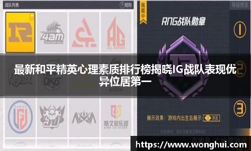 乐虎lehu唯一官网