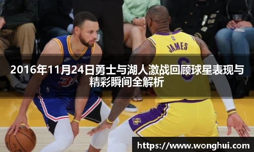 lewin乐玩官网