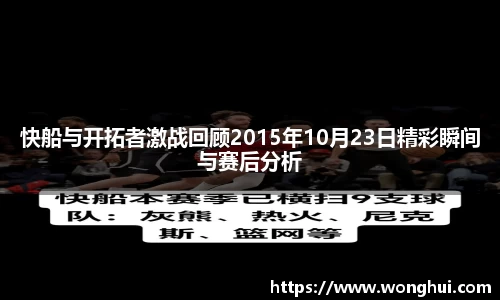 乐玩LEWIN-乐玩国际