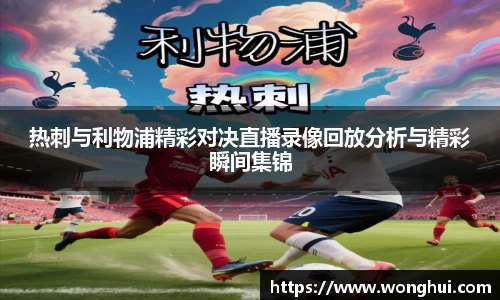 lewin乐玩官网