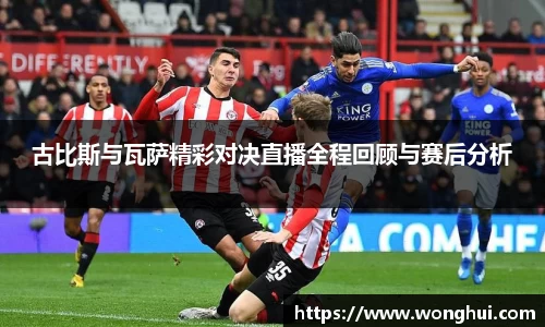 lewin乐玩