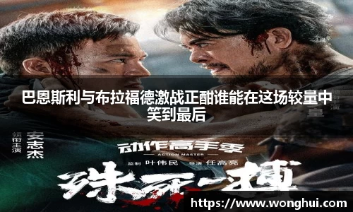 乐玩LEWIN-乐玩国际