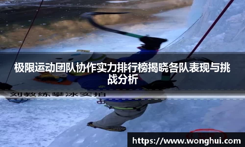 lewin乐玩