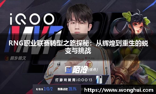 乐玩LEWIN-乐玩国际